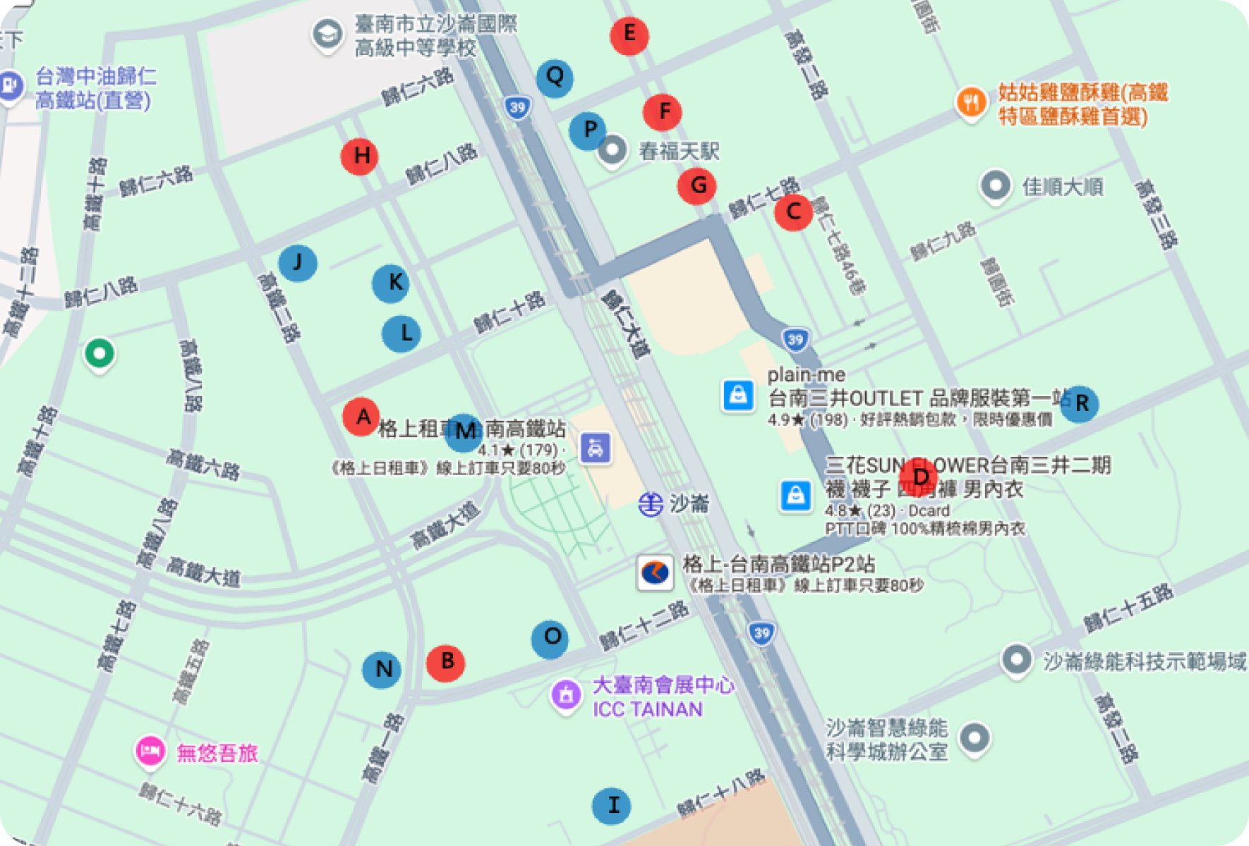 停車場地圖
